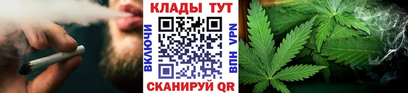 Наркошоп Новосиль ГАШ  КОКАИН  Метадон  A-PVP  Каннабис  Мефедрон  Псилоцибиновые грибы 
