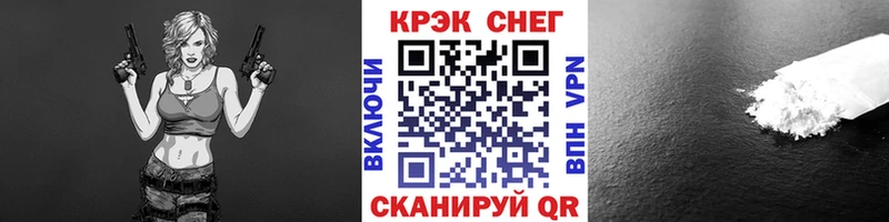 Cocaine Колумбийский  дарнет шоп  Новосиль 