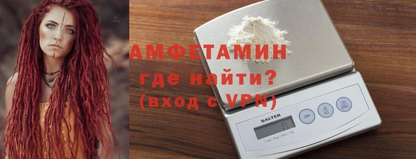 прущие крисы Ладушкин