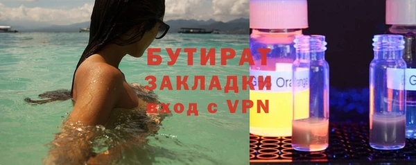 кокс Аркадак