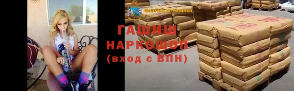 мефедрон мука Алексин