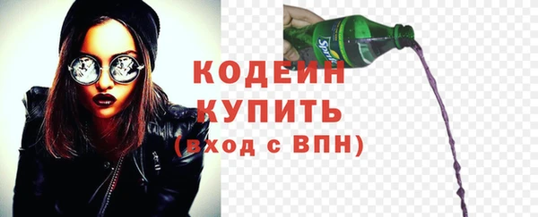 кокс Аркадак