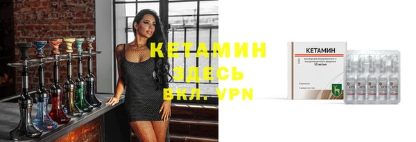 кокс Аркадак