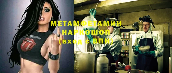 кокс Аркадак