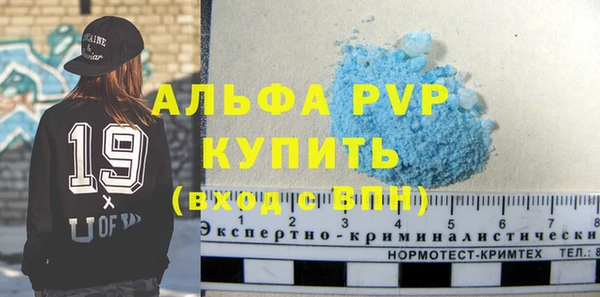 кокс Аркадак