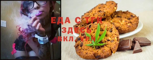 кокс Аркадак