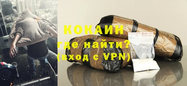 кокс Аркадак