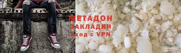 герыч Арсеньев