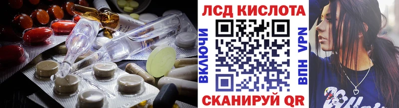 где найти наркотики  Новосиль  LSD-25 экстази ecstasy 