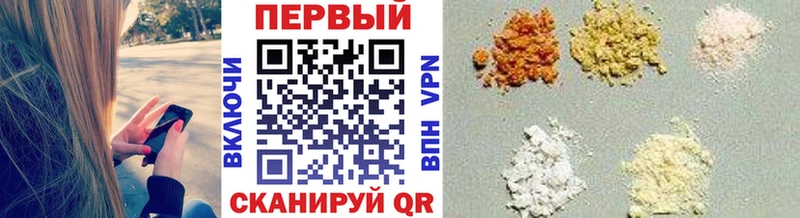 Метамфетамин Methamphetamine  гидра сайт  Новосиль 