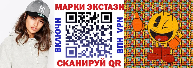 гидра как зайти  Новосиль  Наркотические марки 1,8мг 