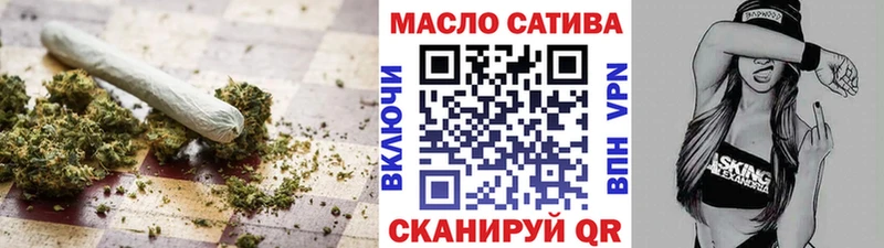 OMG ONION  Новосиль  Дистиллят ТГК гашишное масло 